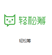 银川机房客户医疗行业
